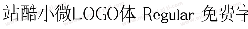站酷小微LOGO体 Regular字体转换